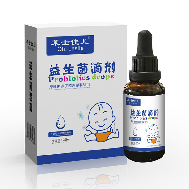 益生菌滴劑.jpg