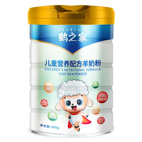 鶴之家兒童營養配方羊奶粉.jpg