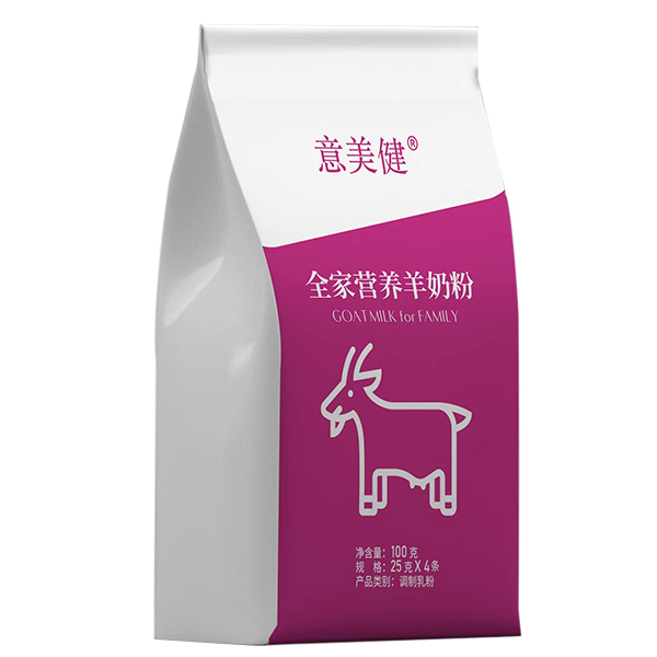 意美健全家營養(yǎng)羊奶粉袋裝100g1.jpg