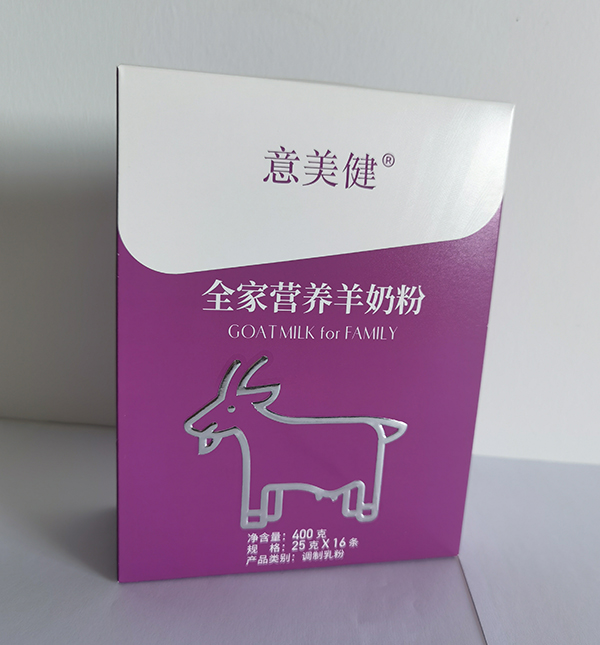 意美健全家營養羊奶粉（盒裝）2.jpg