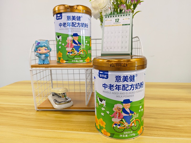意美健中老年配方奶粉3.jpg