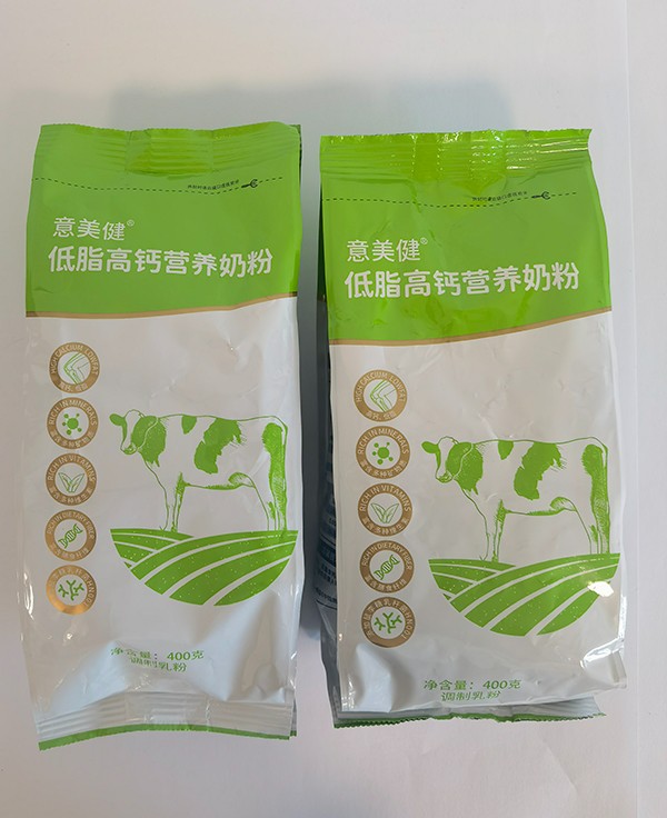 意美健低脂高鈣營養(yǎng)奶粉400g袋裝1.jpg