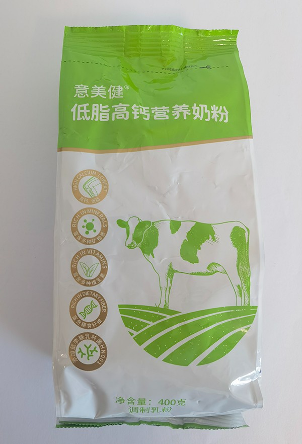 意美健低脂高鈣營養(yǎng)奶粉400g袋裝3.jpg