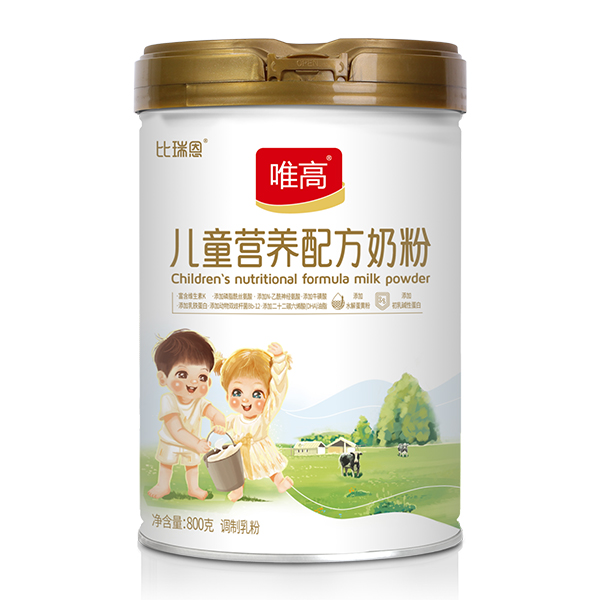 比瑞恩唯高兒童營養配方奶粉2.jpg