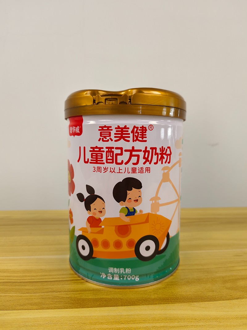 意美健兒童配方奶粉1.jpg