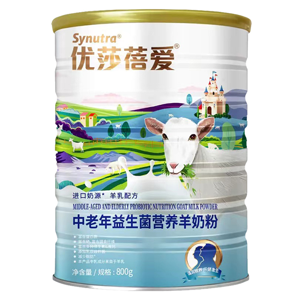 優莎蓓愛中老年益生菌營養羊奶粉.jpg