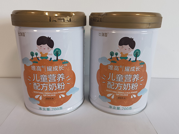比瑞恩唯高耀成長兒童營養配方奶粉2.jpg