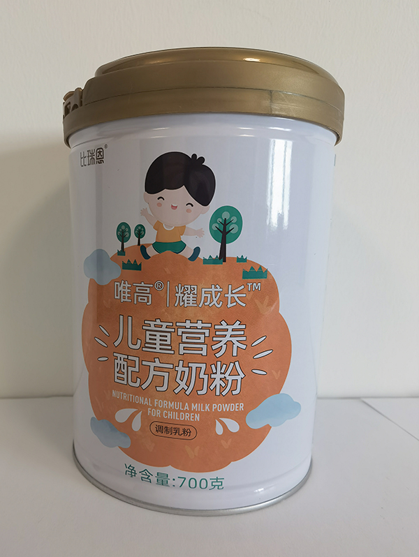 比瑞恩唯高耀成長兒童營養配方奶粉4.jpg