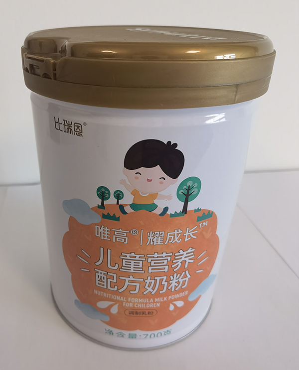 比瑞恩唯高耀成長兒童營養配方奶粉3.jpg