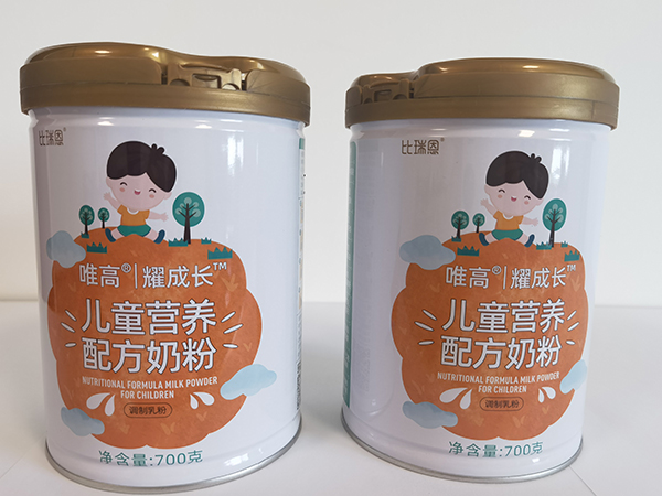 比瑞恩唯高耀成長兒童營養配方奶粉1.jpg