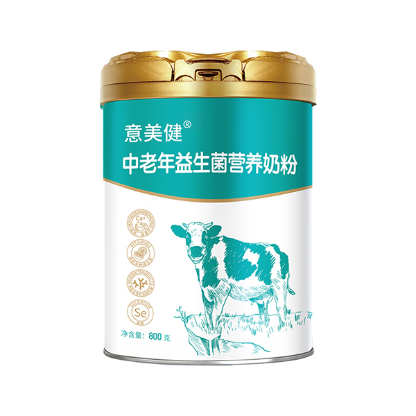 意美健中老年益生菌營養奶粉800g.jpg