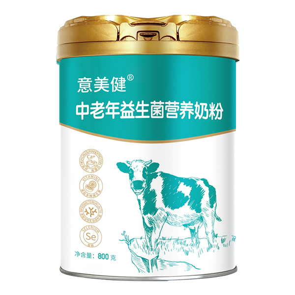 意美健中老年益生菌營養奶粉800g1.jpg