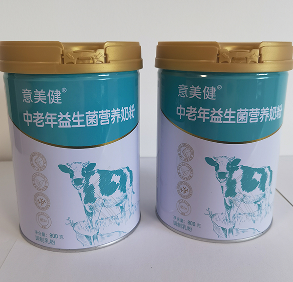 意美健中老年益生菌營養奶粉800g3.jpg