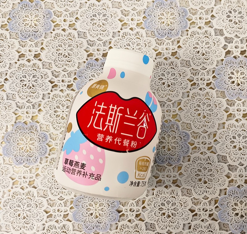 意美健法斯蘭谷營養(yǎng)代餐粉4.jpg