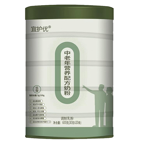 宜護優中老年營養配方奶粉.jpg