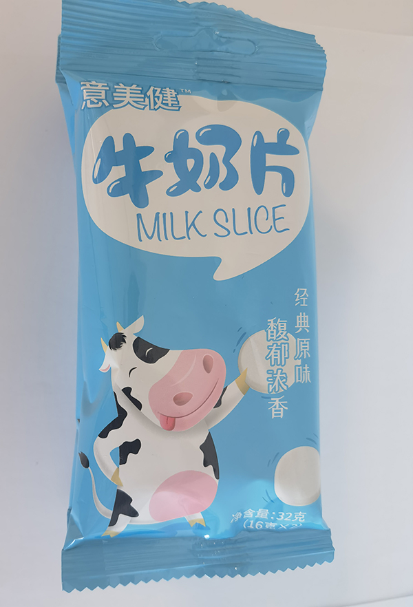 意美健牛奶片（袋裝）1.jpg