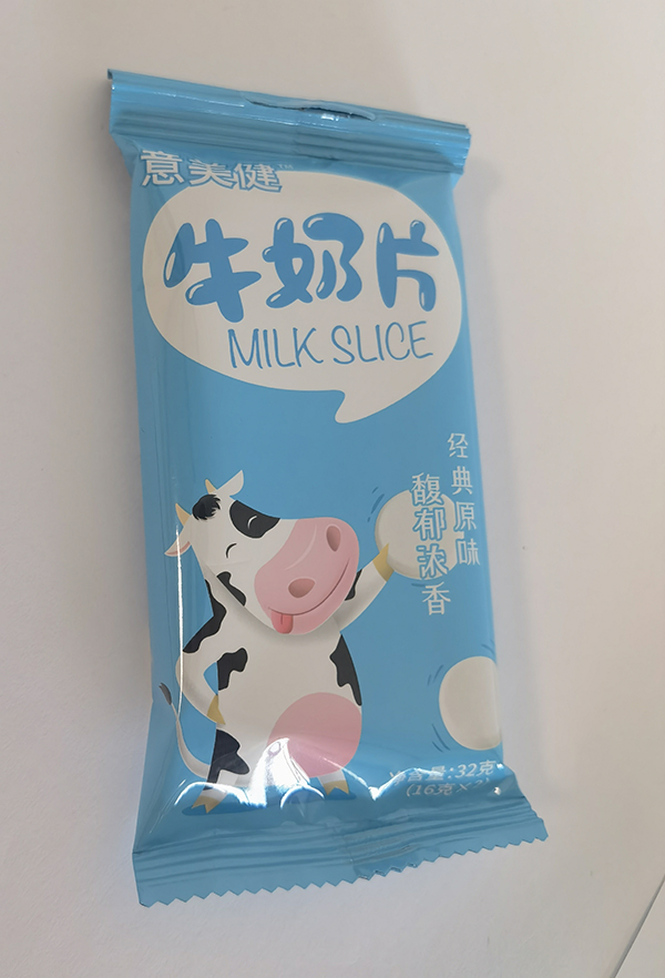 意美健牛奶片（袋裝）2.jpg