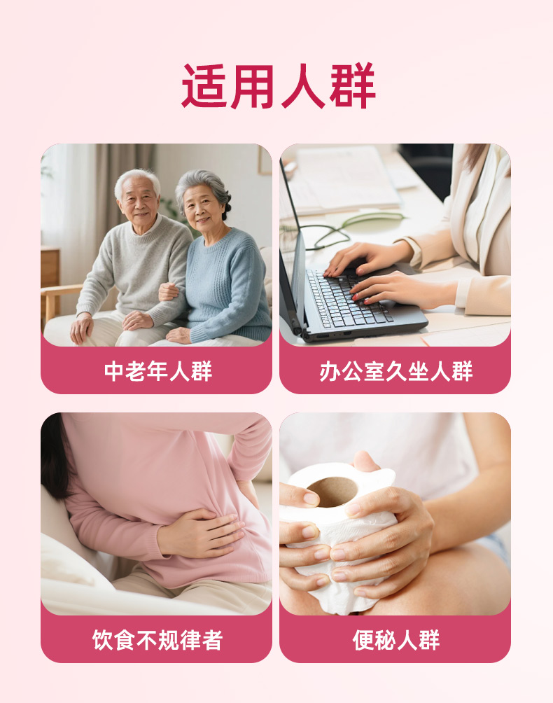 _1598---黃芪低聚木糖顆粒-恢復的_09.jpg