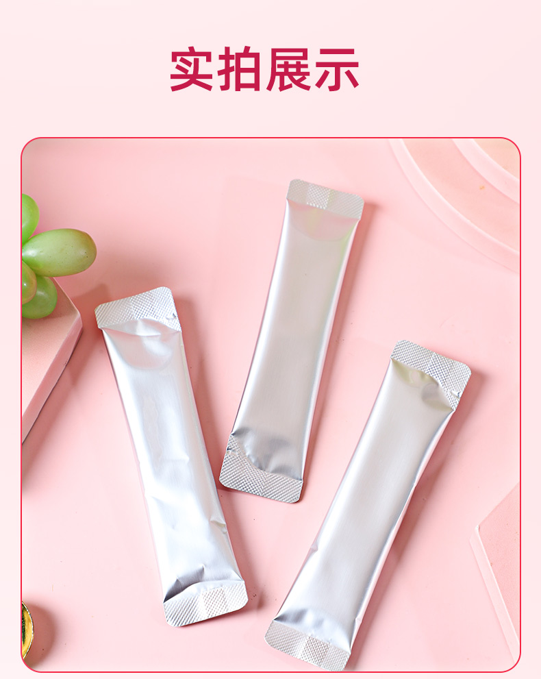 _1598---黃芪低聚木糖顆粒-恢復的_12.jpg