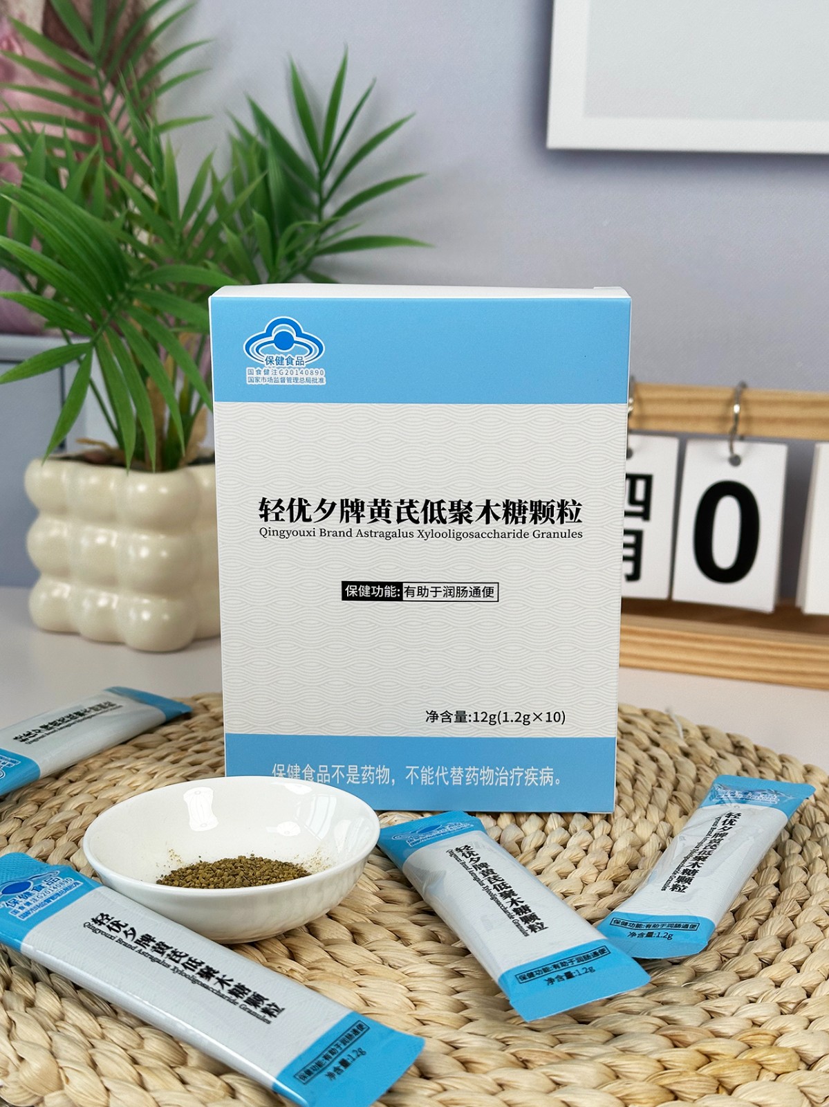 廈門輕夕健康食品有限公司 - 顆粒代加工,劑型豐富,性價比高,涵蓋功能全面,滿足各類市場需求