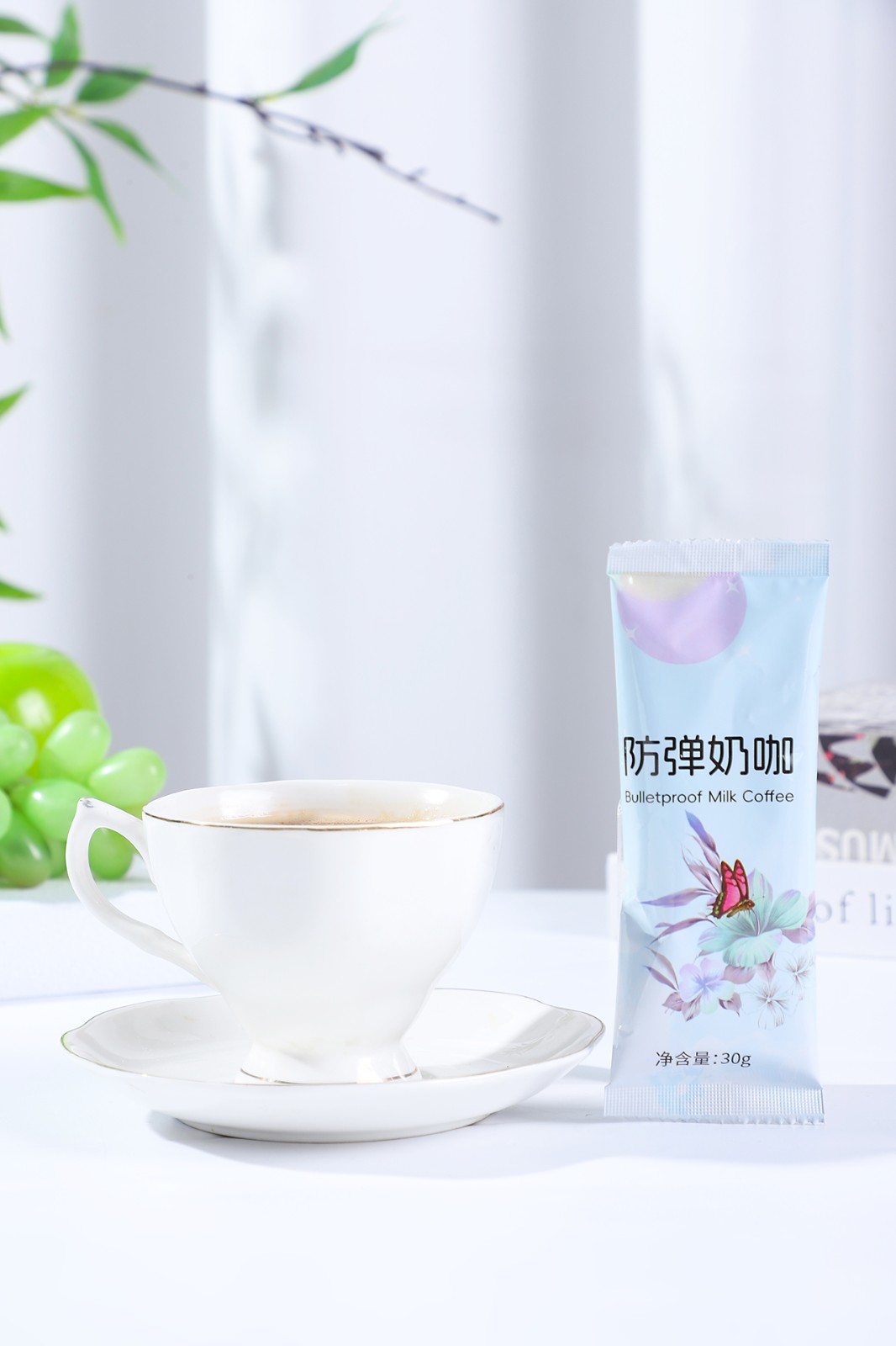 防彈奶咖固體飲料8.JPG