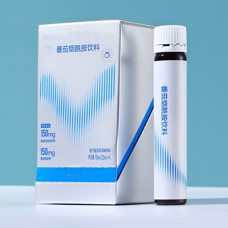 白番茄煙酰胺飲料5.jpg