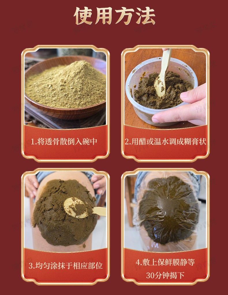 詳情頁_08.jpg