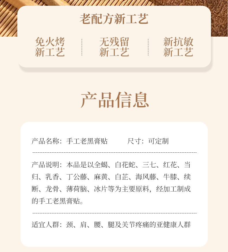 06.jpg