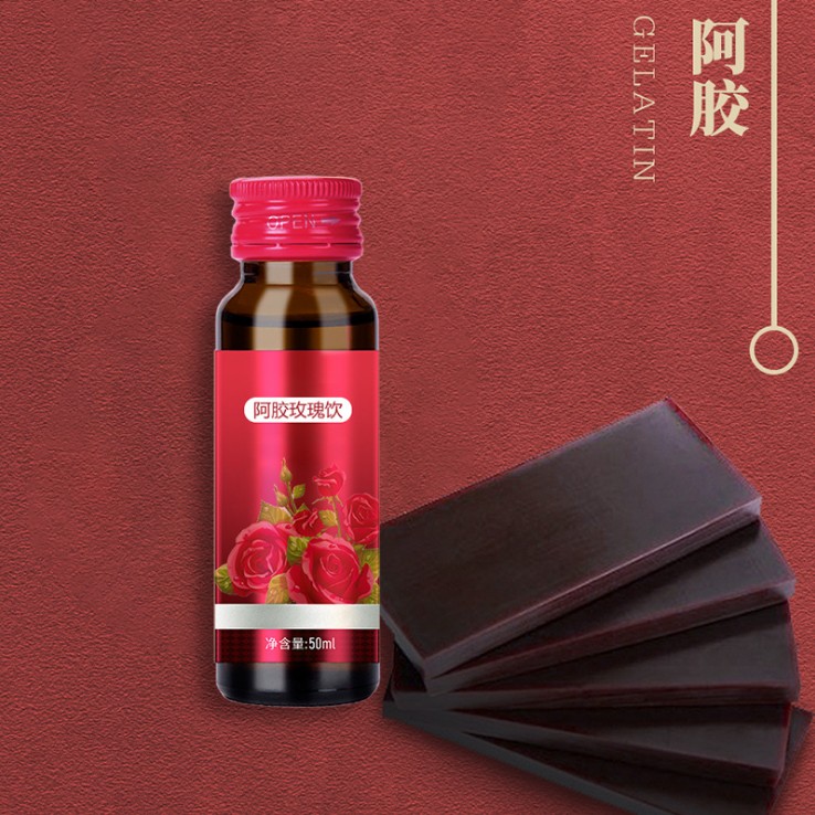 瓶阿膠玫瑰1.jpg