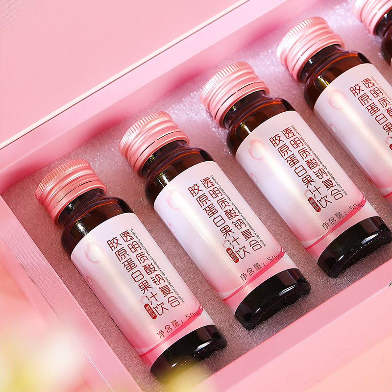 透明質(zhì)酸鈉飲品2.jpg