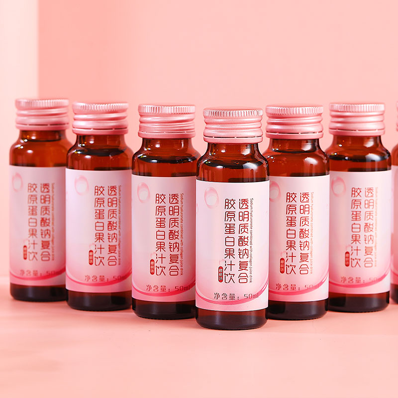 透明質(zhì)酸鈉飲品5.jpg