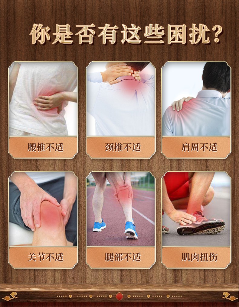 詳情頁1_02.jpg