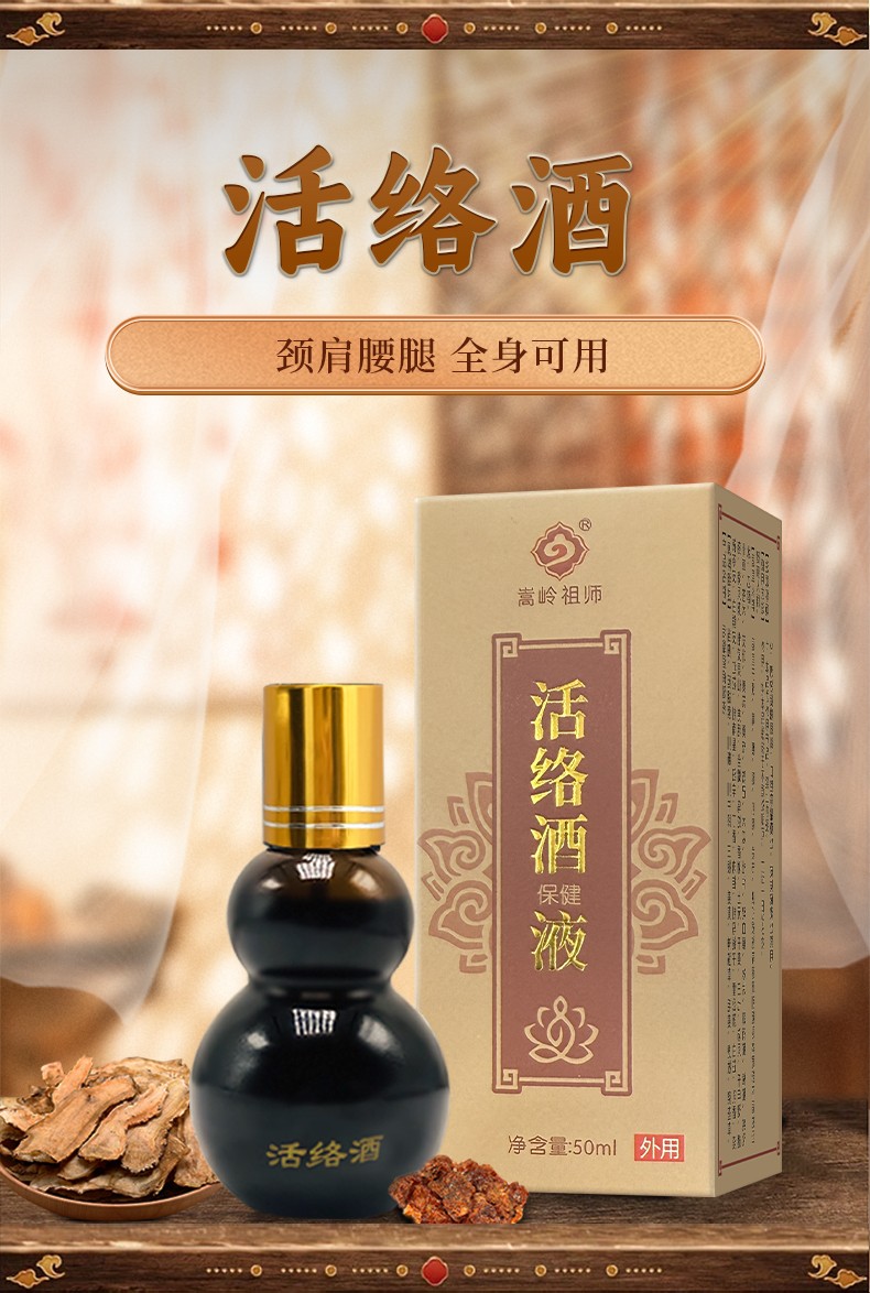 詳情頁1_01.jpg
