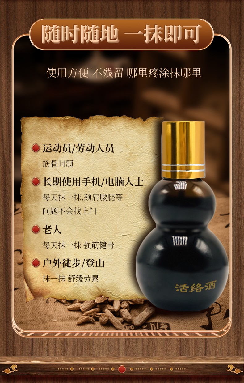 詳情頁1_05.jpg