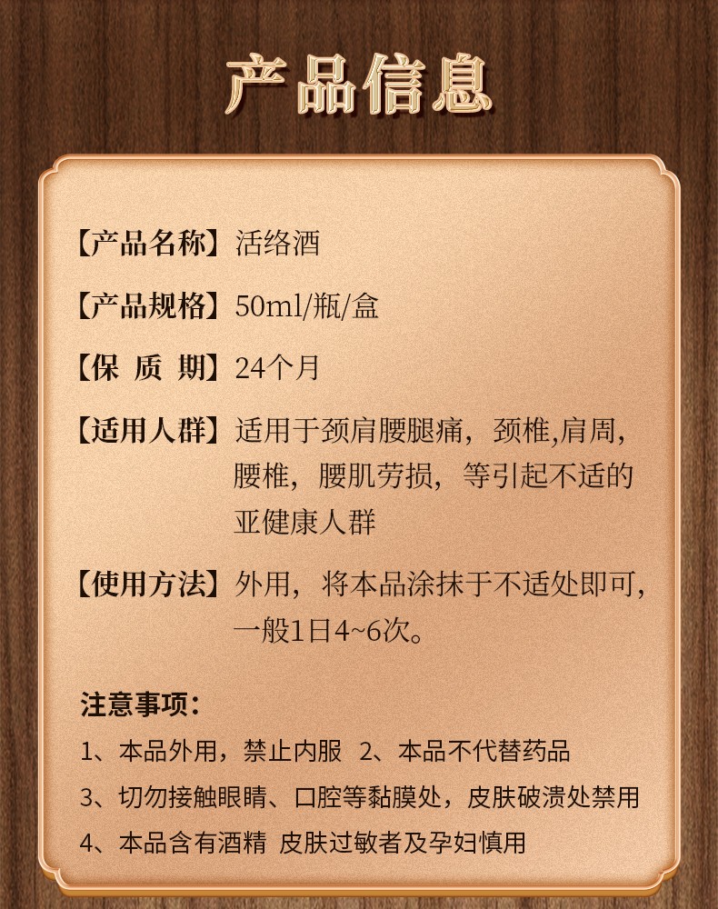 詳情頁1_06.jpg