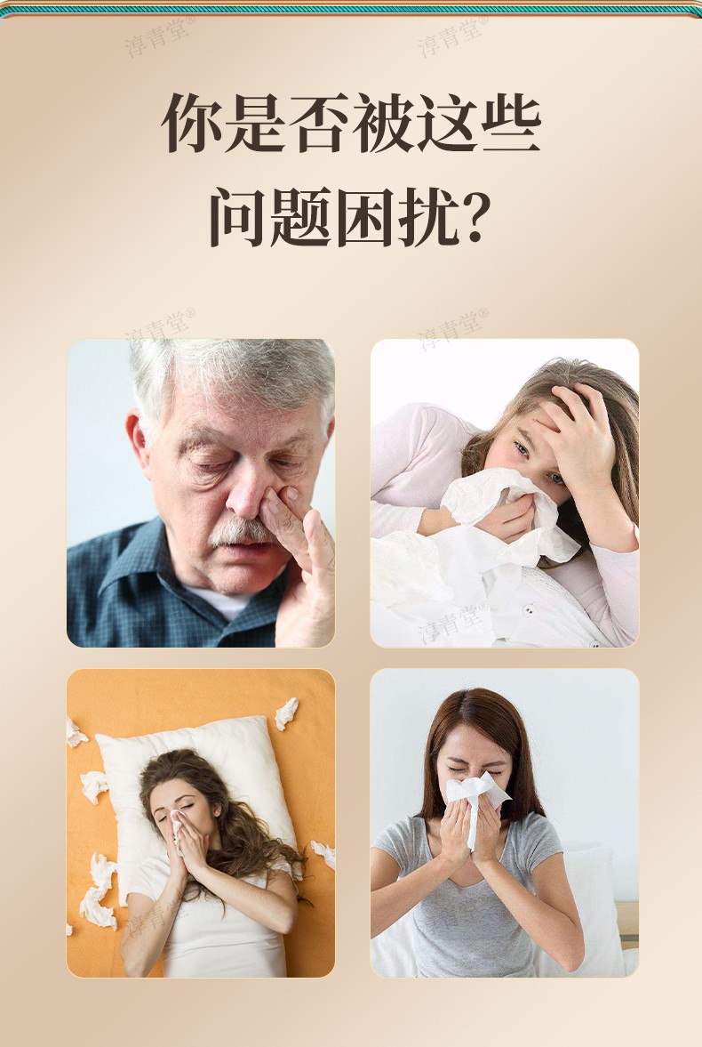 詳情頁_02.jpg