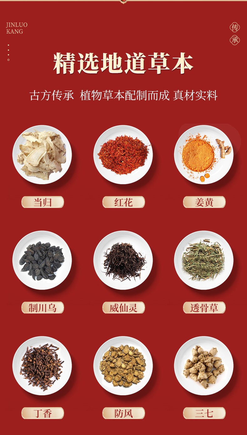 詳情頁_06.jpg