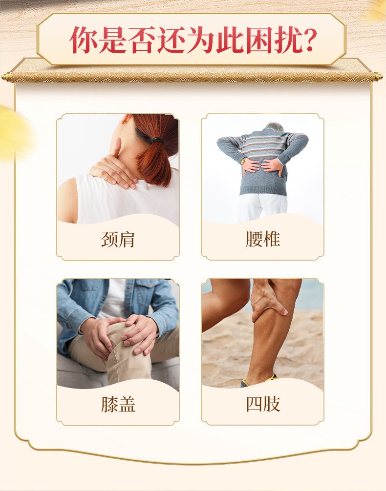 詳情頁_02.jpg