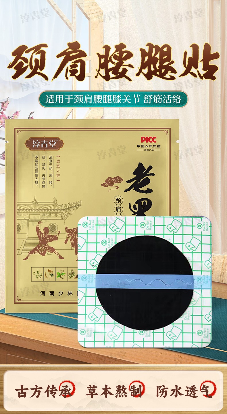 詳情也_01.jpg