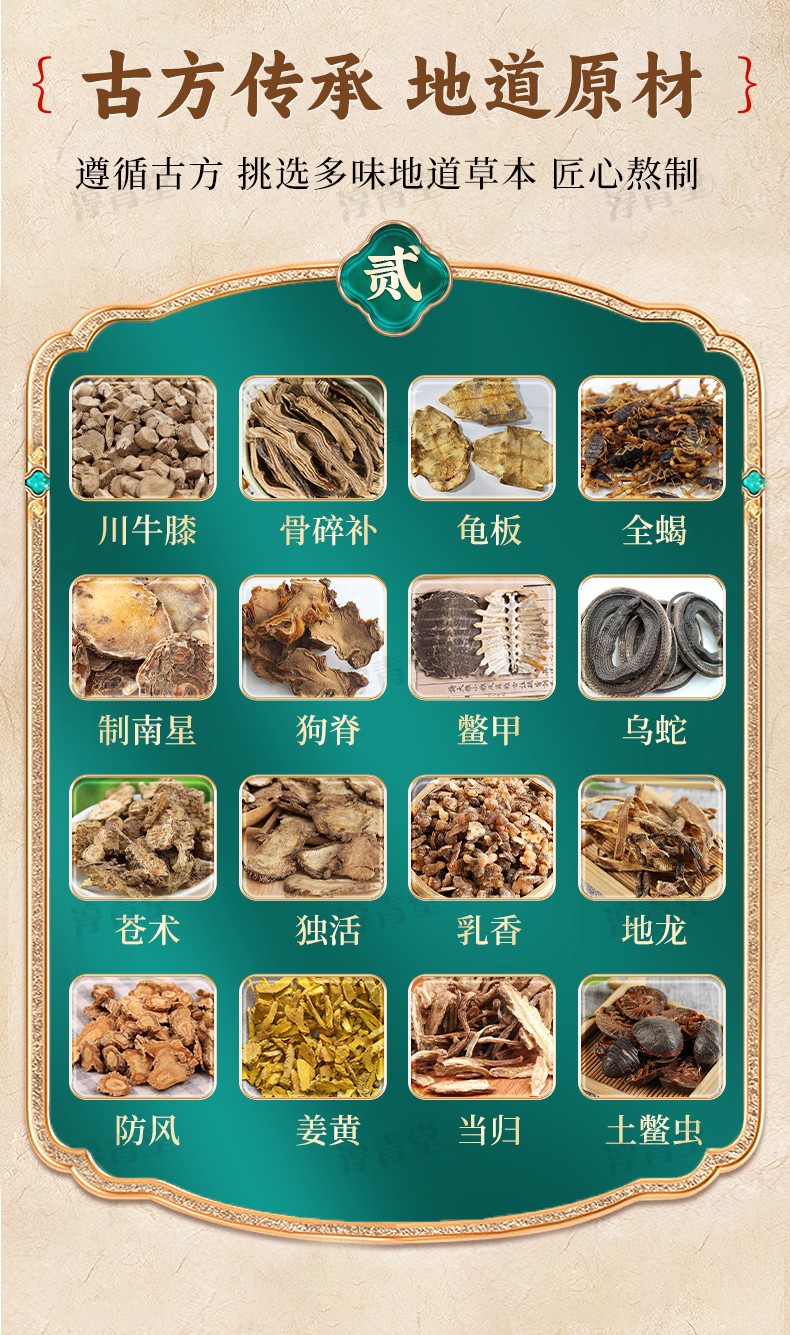 詳情也_04.jpg