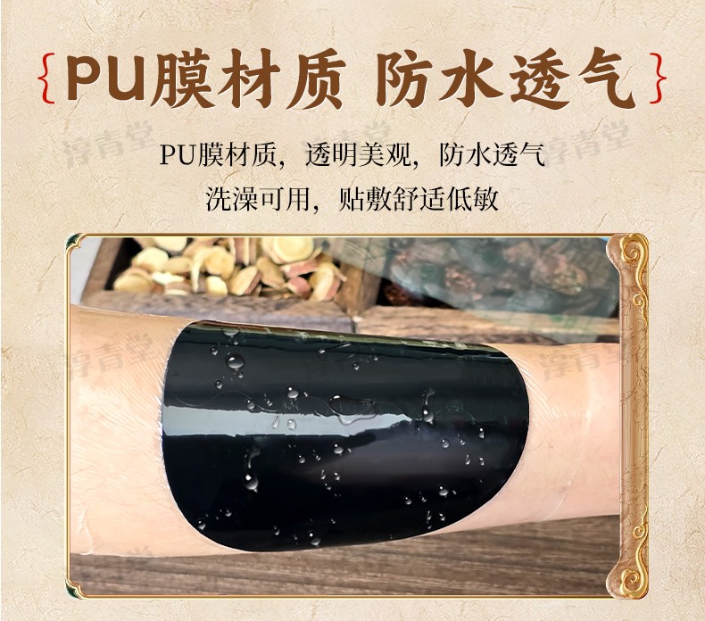 詳情也_06.jpg
