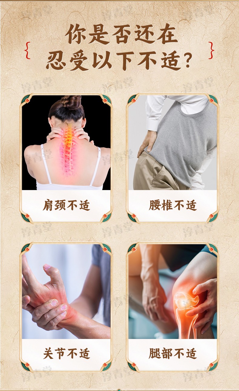 詳情也_02.jpg