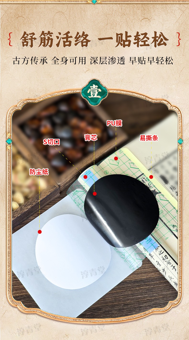詳情也_03.jpg