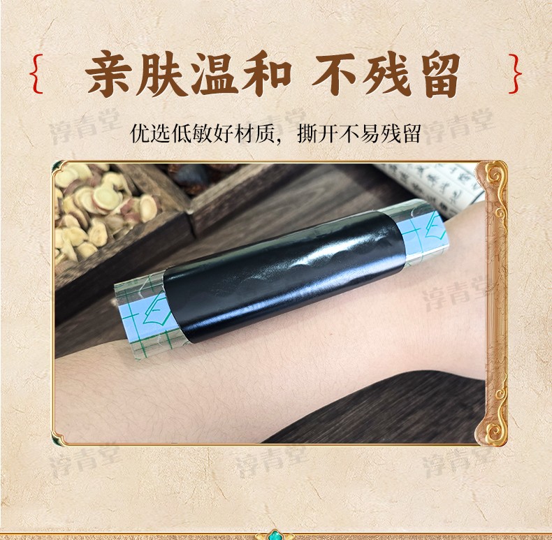 詳情也_07.jpg