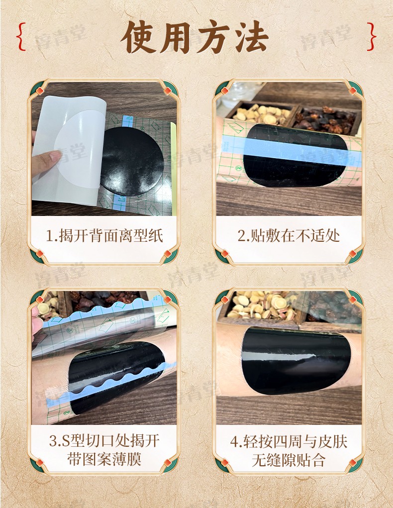 詳情也_09.jpg