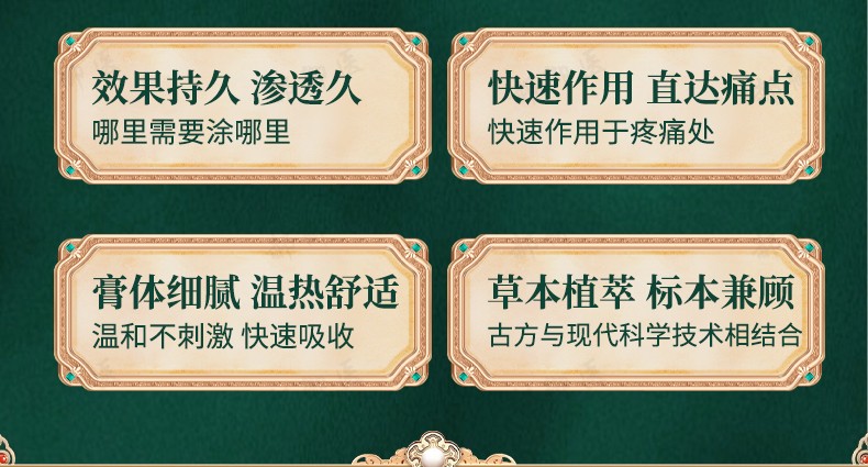 詳情頁_06.jpg