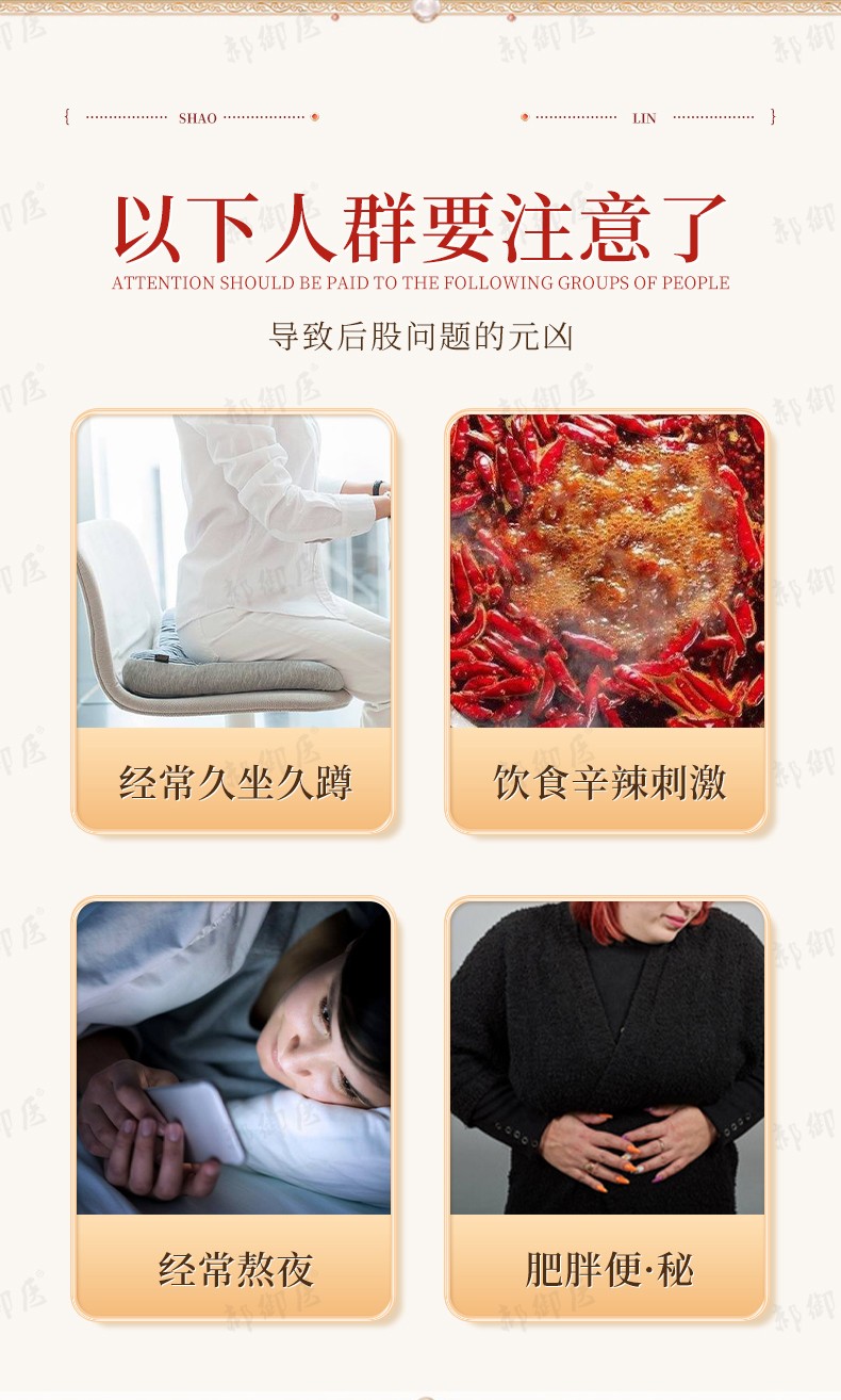 詳情頁1_02.jpg