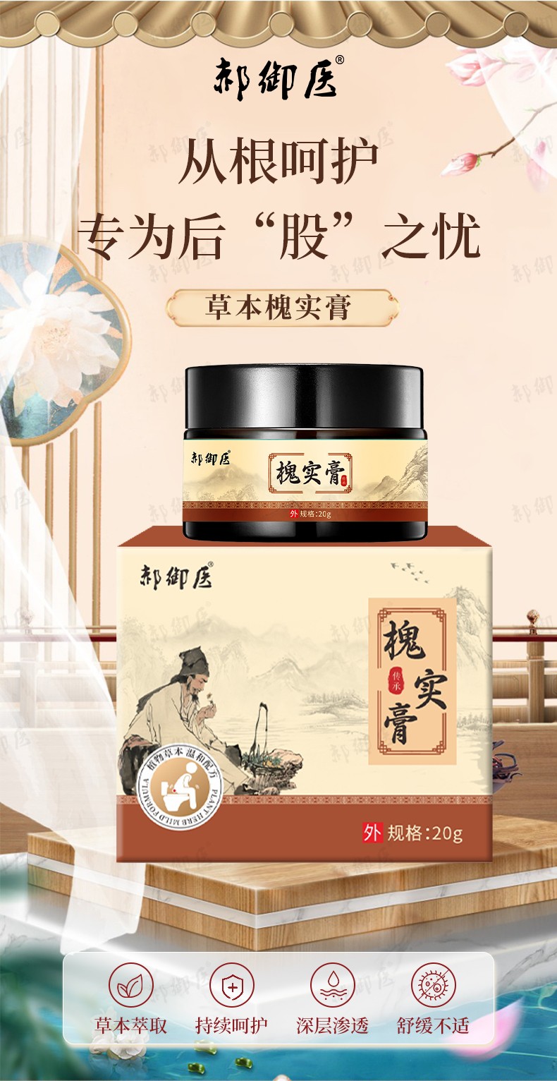 詳情頁1_01.jpg