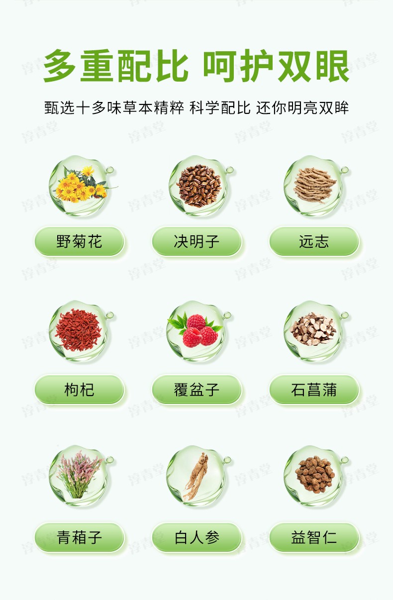詳情_04.jpg
