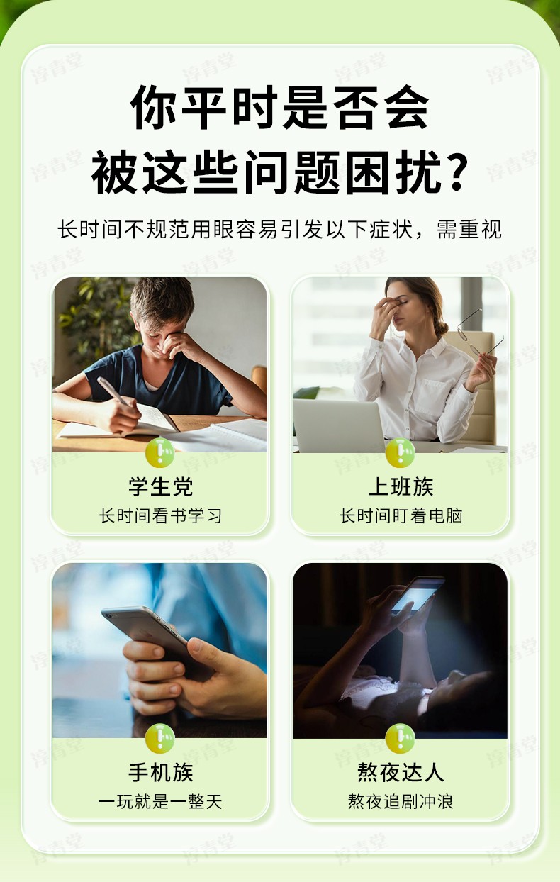 詳情_02.jpg